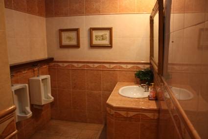 urinal.JPG